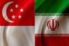 تمایل سنگاپوریها برای انجام بازی دوستانه با شاگردان کیروش