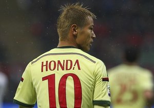 كيسوکه هوندا