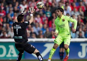 ایوان راکیتیچ|گرانادا 1 - 3 بارسلونا / لالیگا