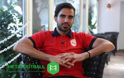 سینا عشوری در گفت‌وگو با «متافوتبال»: من اولین بازیکنی بودم که هواداران برایش کمپین ساختند / دوست‌ دارم قلعه‌نویی به هر تیمی می‌رود من را هم با خود ببرد / حرف‌هایم در مورد محسن بنگر را پس می‌گیرم