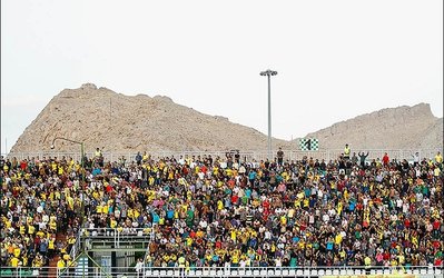لیگ برتر | حاشیه سپاهان - صبا / شعار "صبای ضد فوتبال" در فولادشهر