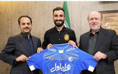 شماره های خریدهای جدید استقلال