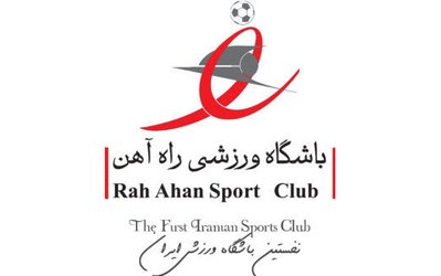 هنوز هیچ اتفاقی در خصوص واگذاری باشگاه راه‌آهن انجام نشده است/ سیاست وزارتخانه مالکیت نیست