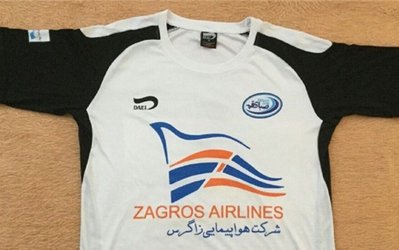 عکس روز | پیراهن صبا در لیگ پانزدهم