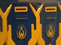 مسعود مجیدی | اگر قرار است پرسپولیس از هوادارن کمک بگیرد چگونه باید باشد؟