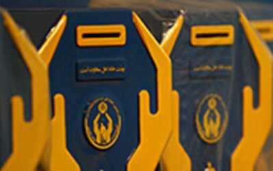 مسعود مجیدی | اگر قرار است پرسپولیس از هوادارن کمک بگیرد چگونه باید باشد؟