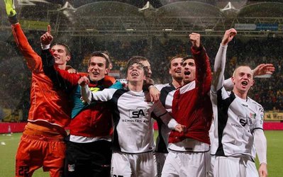 ایرسته دویزه | ماستریخت 1 - نایمخن 4 / پیروزی قاطع ان‌ای‌سی در حضور 86 دقیقه‌ای جهانبخش