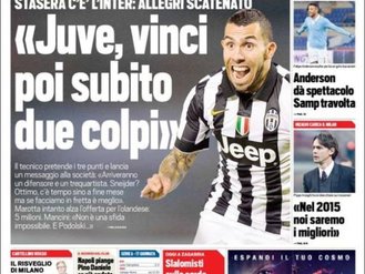 توتو اسپورت