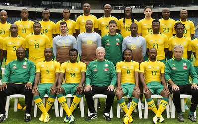 تیم ملی آفریقای جنوبی به‌دنبال برگزاری دیدار دوستانه مقابل ایران در روز 9 آذر