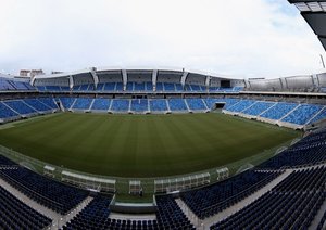 ورزشگاه آرنا داس دوناس