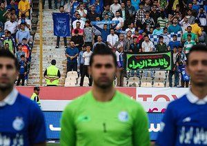 محسن فروزان|استقلال تهران 1 - 1 ذوب آهن اصفهان / لیگ برتر