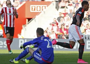 آنتونی مارتیال