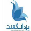 همتا حضرتی