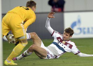 Müller|زسکا مسکو 0 - 1 بایرن مونیخ / لیگ قهرمانان