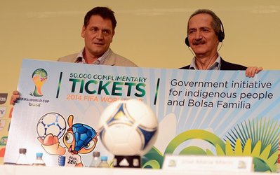 نگرانی‌های دولت برزیل از تورم در رقابت‌های جام ‌جهانی
