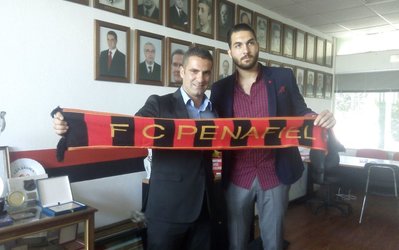 حقیقی در رادار براگا