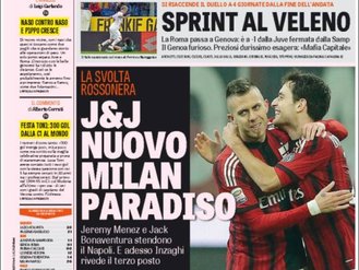 گاتزتا دلو اسپورت